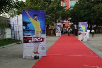 Yevadu Audio Release Hungama Photos